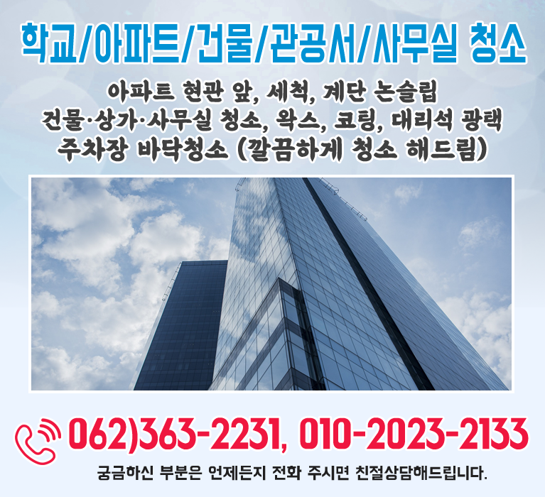 bx배너