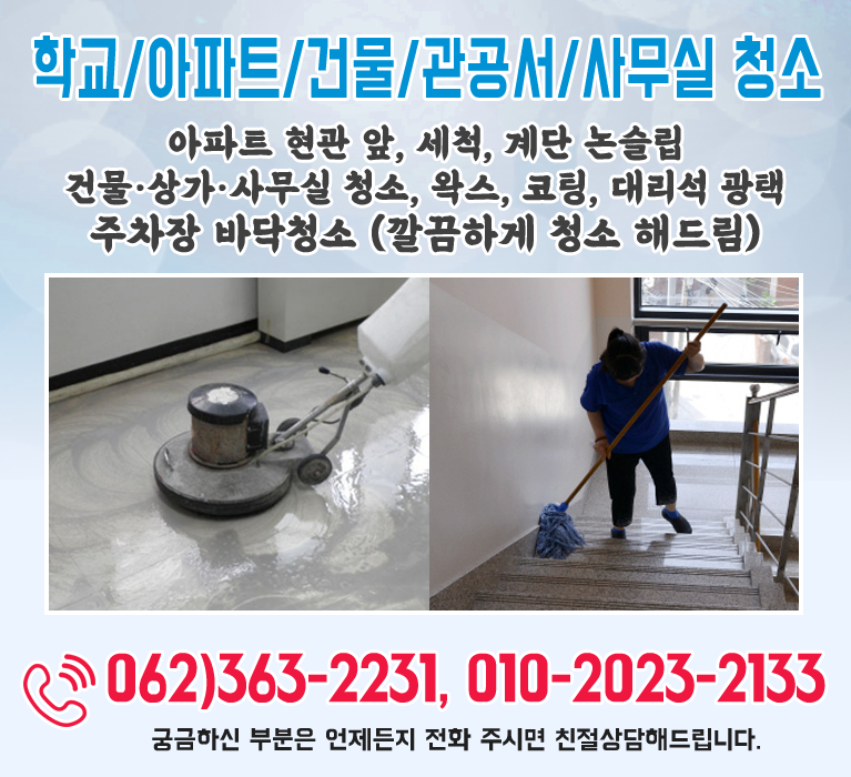 bx배너