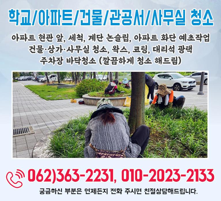 bx배너