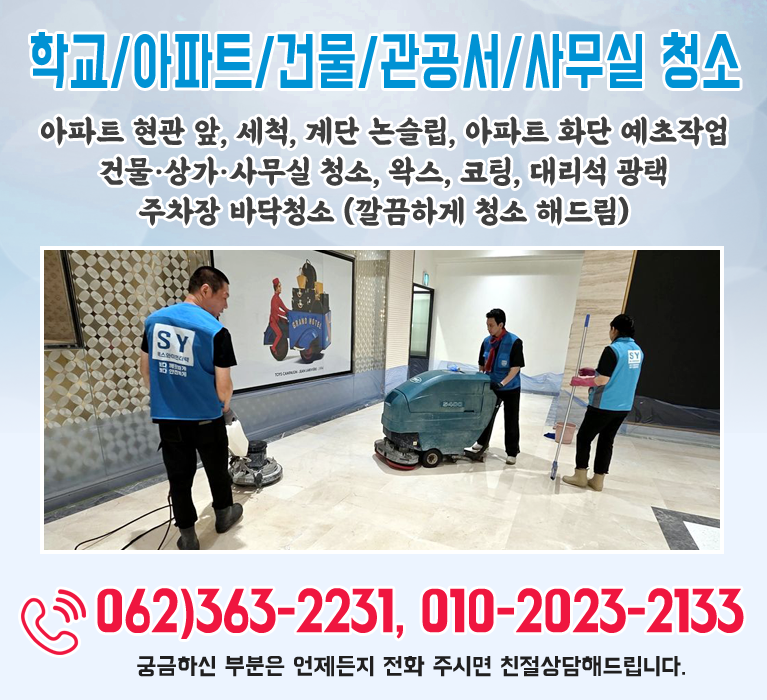 bx배너